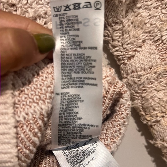 Reiss - Otto Textured Cream Sweater/Jumper - Picture 4 of 7